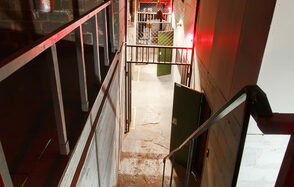 Квест "Прятки в Алькатрасе" Квест-пространство