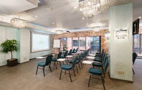 Конференц-зал с соверменным дизайном в отеле