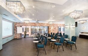 Конференц-зал с соверменным дизайном в отеле