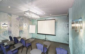 Малый конференц-зал в отеле