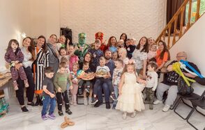 Третье место 