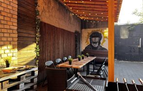 Третье место 