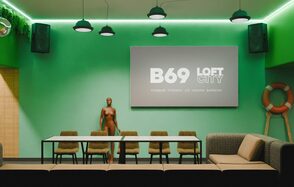 Лофт-центр Б69. Зал Бохо с верандой на крыше