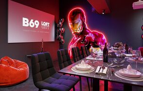 Лофт-центр Б69. Зал Веном с верандой на крыше