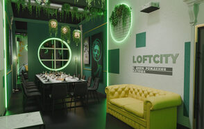 Лофт-центр Б69. Зал Давид с верандой на крыше