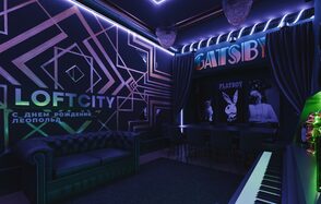 Лофт-центр Б69. Зал Шелби с верандой на крыше