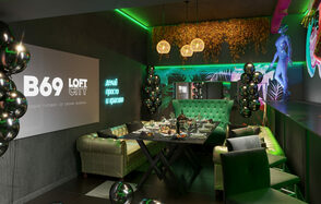 Лофт-центр Б69. Зал Disco Spa с верандой на крыше