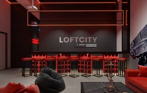 Лофт-центр Б69. Зал ЛоуРайдер 