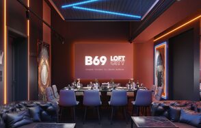 Лофт-центр Б69. Зал Ультра с верандой на крыше