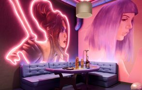 Лофт-центр Б69. Зал Неон бар с верандой на крыше