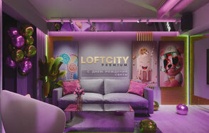 Лофт-центр Б69. Зал Lollipop с верандой на крыше