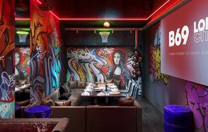 Лофт-центр Б69. Зал Urban с верандой на крыше