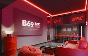 Лофт-центр Б69. Зал UFC с верандой на крыше