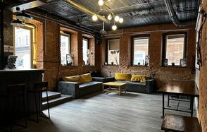 Bauman Space (Бауман Спейс). Лофт Брутал