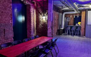 Bauman Space. Лофт Металлик