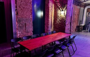 Bauman Space. Лофт Металлик