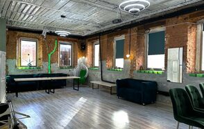 Bauman Space (Бауман Спейс). Лофт Ураниум