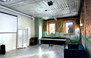 Bauman Space. Лофт Ураниум