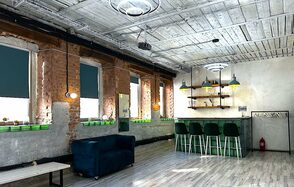 Bauman Space (Бауман Спейс). Лофт Ураниум