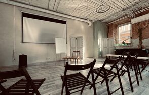 Bauman Space (Бауман Спейс). Лофт Ураниум