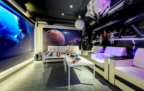 Лофт-зал стилизованный под звезду