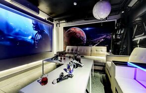 Лофт-зал стилизованный под звезду