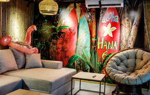 Лофт-зал с сёрфингом 