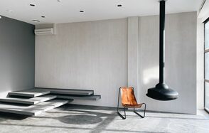 Blick Панорамный зал с лестницей