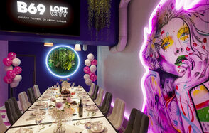 Лофт-центр Б69. Зал Подушка Пати с верандой на крыше