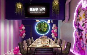 Лофт-центр Б69. Зал Подушка Пати с верандой на крыше