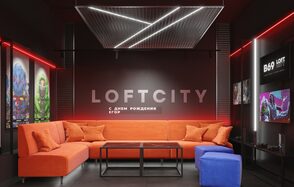 Лофт-центр Б69. Зал Арена с верандой на крыше