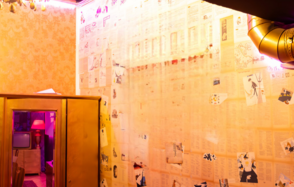 Лофт-центр Б69. Зал СССР 