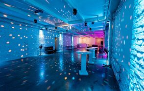 Take your Time Loft Многофункциональное пространство 