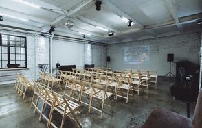 Take your Time Loft Многофункциональное пространство 