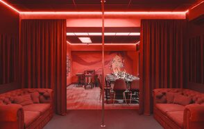 ИглуБар. Bad girl. Тёмный лофт-зал в красных оттенках 