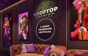 ИглуБар. Black Antique. Стильный лофт в тёмных тонах