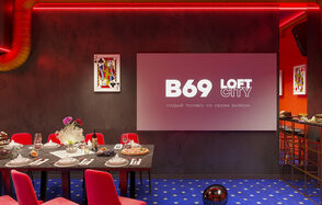 Лофт-центр Б69. Зал Вегас с верандой на крыше