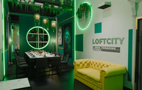 Лофт-центр Б69. Зал Давид