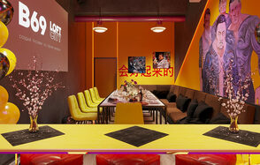 Лофт-центр Б69. Зал Якудза с верандой на крыше