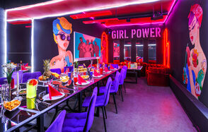 Лофт-центр Б69. Зал Дисней 16+ 