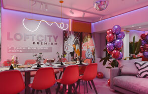 Лофт-центр Б69. Зал Багз Банни с верандой на крыше