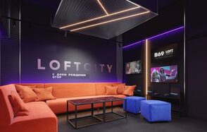 Лофт-центр Б69. Зал Нейросеть с верандой на крыше