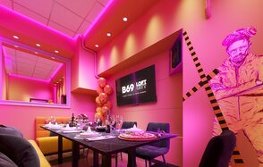 Лофт-центр Б69. Зал Во все тяжкие с верандой на крыше