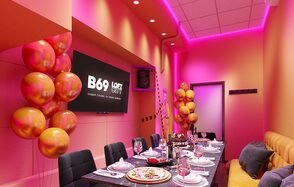 Лофт-центр Б69. Зал Во все тяжкие с верандой на крыше