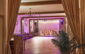 Loft Lodge 2. Лофт для вечеринок