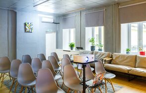 Citrus Hall. Pomelo для мероприятий