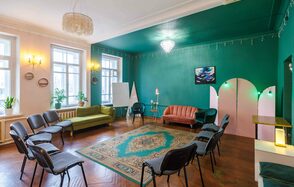 Citrus Hall. Mandarin в старинном особняке для мероприятий