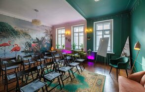 Citrus Hall. Mandarin в старинном особняке для мероприятий