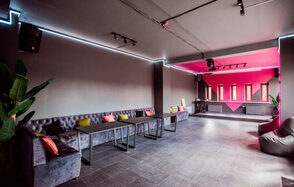 Лофт Эко. Эго  