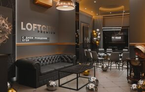 ИглуЛофт. Грейлофт. Лофт-зал в современном стиле